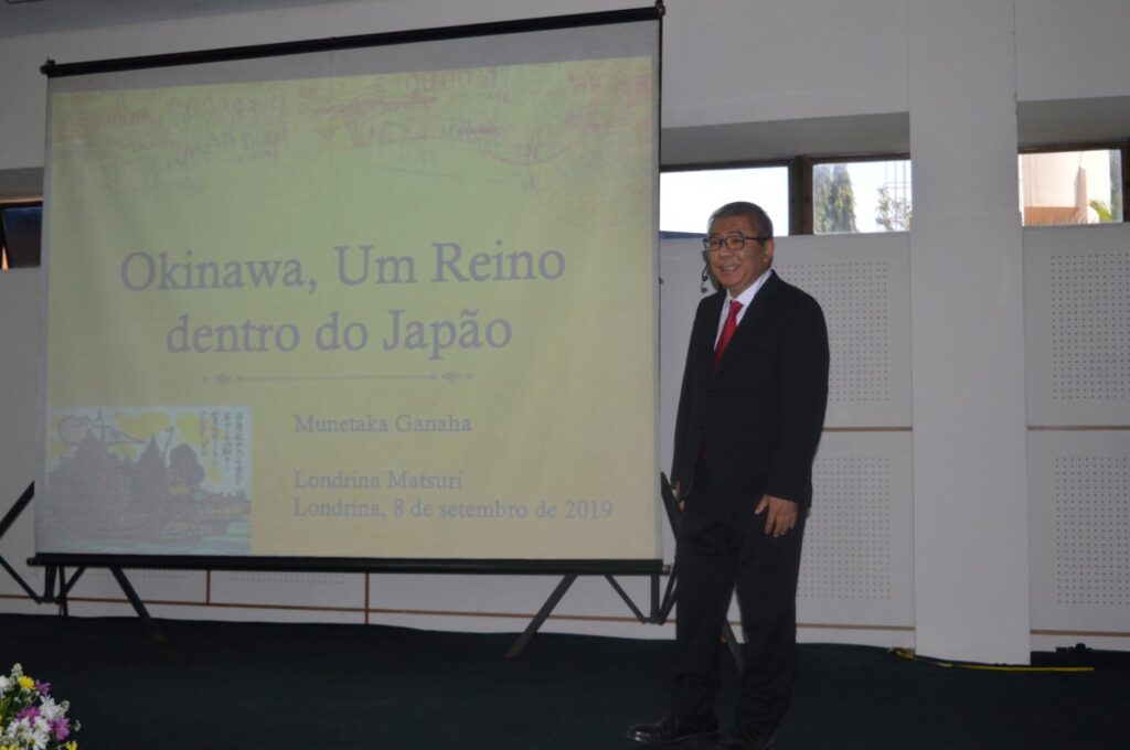 UniCV recebe professor Ganaha para falar do sistema educacional japonês a estudantes de Pedagogia